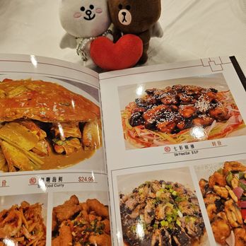 Heji Restaurant - Menu - Chinese Near Me - Kent, Washington