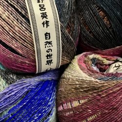 Fibers Etc