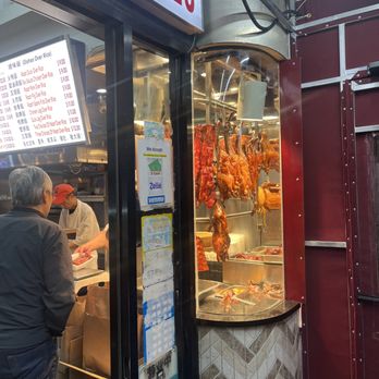 Corner 28 - The Roast - Interior with duck windows - Chinese Near Me - Brooklyn, New York