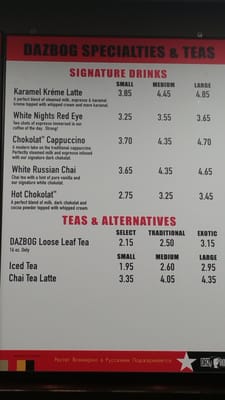 Menu photo 2 Dazbog Coffee Aurora, CO Menu photo 2 Dazbog Coffee Aurora, CO