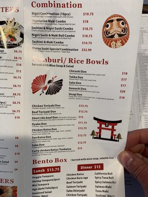 Menu photo 8 Sushi Matsu El Cerrito, CA Menu photo 8 Sushi Matsu El Cerrito, CA