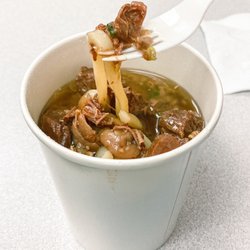Braised beef udon