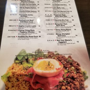 Reren Lamen & Bar - Ramen Near Me - Washington, DC, District of Columbia