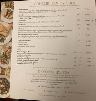 Menu photo 2 Shingle Inn City Hall Brisbane, QLD