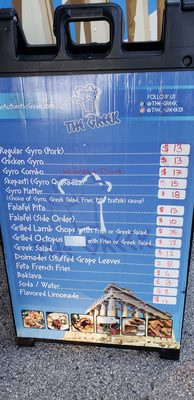 Menu photo 1 Menu photo 1
