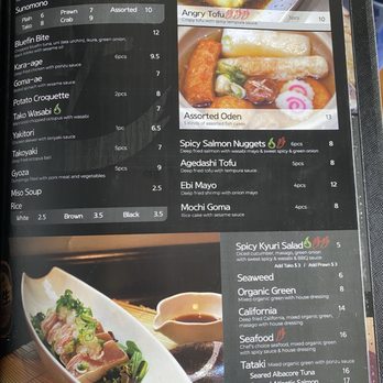 Kiisu - February 2025 - Japanese Near Me - West Vancouver, British Columbia
