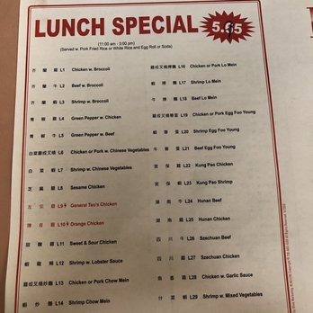 Hay Hing Chinese Restaurant - Menu 5/2019 - Chinese Near Me - Portsmouth, Virginia Hay Hing Chinese Restaurant - Menu 5/2019 - Chinese Near Me - Portsmouth, Virginia