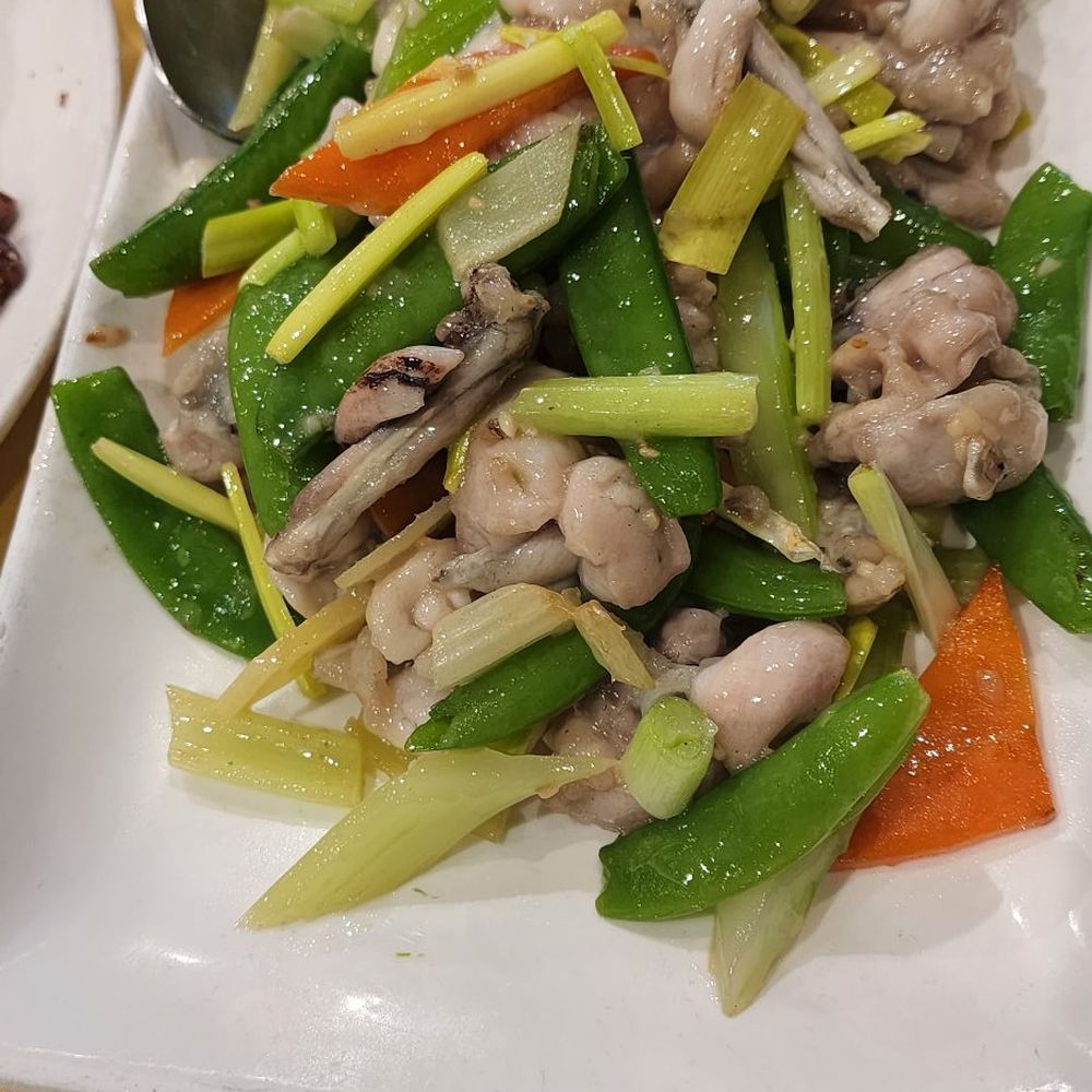 Secret Kitchen - Sauted Frog - Cantonese Near Me - Flushing, New York Secret Kitchen - Sauted Frog - Cantonese Near Me - Flushing, New York