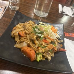 Pad kee mao Pad kee mao
