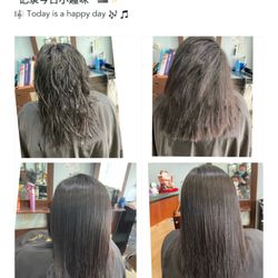 I Salon - Japanese hair straightening