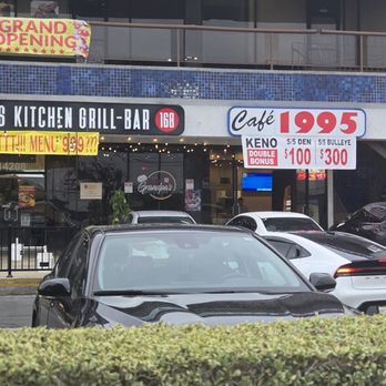 CAFE 1995 - Updated October 2026 - 14222 Brookhurst St, Garden