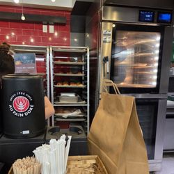 Au Pain Doré Bakery