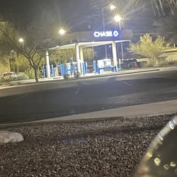 Chase Bank - Drive-up ATM machine machines