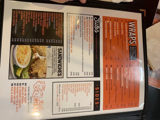 Chick & Ruth's Delly by null