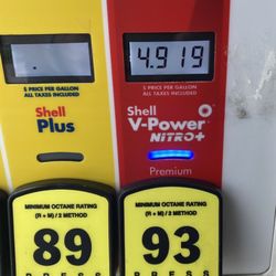 Shell