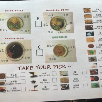 Royal Pot - Hot Pot Near Me - East Lansing, Michigan Royal Pot - Hot Pot Near Me - East Lansing, Michigan