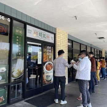 MingKee Deli - waiting line outside of the restaurant - Chinese Near Me - Cupertino, California MingKee Deli - waiting line outside of the restaurant - Chinese Near Me - Cupertino, California