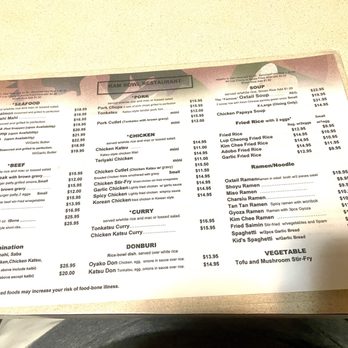 Kam Bowl - Menu - Diners Near Me - Honolulu, Hawaii