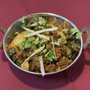 Photo of Mustang Indian Nepali Cuisine