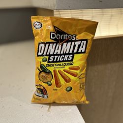 Walmart Neighborhood Market - Smoky Chile Queso Flavor.