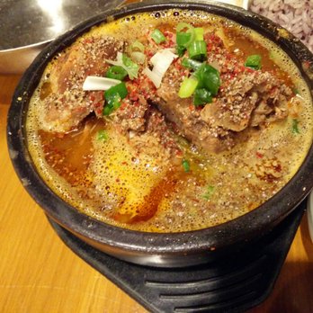 Makkal Chon - Pork Bone Soup $10.99 plus tax - Korean Near Me - Toronto, Ontario