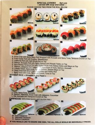 Menu photo 2 Sushi Tsushima New York, NY Menu photo 2 Sushi Tsushima New York, NY
