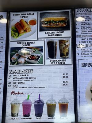 Menu photo 6 Pho Arcadia Phoenix, AZ