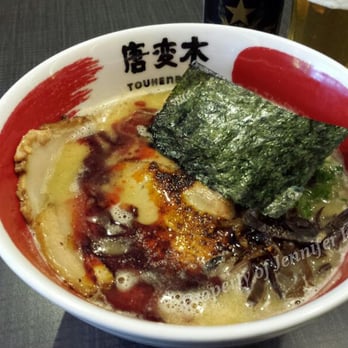 Touhenboku Ramen Restaurant - Ramen Near Me - Toronto, Ontario Touhenboku Ramen Restaurant - Ramen Near Me - Toronto, Ontario