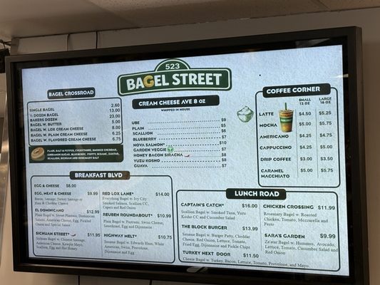 Menu photo 5 Bagel Street Vienna, VA Menu photo 5 Bagel Street Vienna, VA