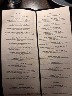 Menu photo 3 Orosoko Sound Bar Charlotte, NC Menu photo 3 Orosoko Sound Bar Charlotte, NC