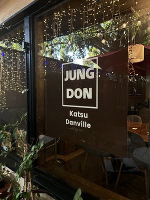 Jungdon katsu(Danville) by null