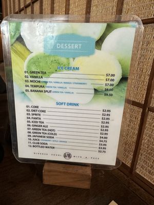 Menu photo 3 Sushi Cruise Edgewater, NJ