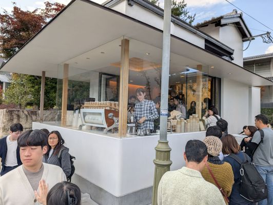 % ARABICA Kyoto Arashiyama by null