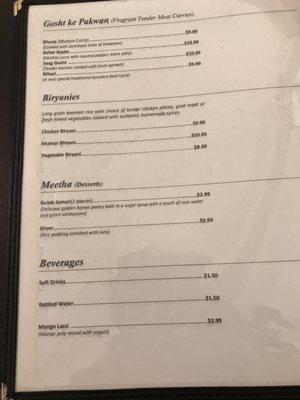 Menu photo 5 Pakwan Restaurant Fremont, CA Menu photo 5 Pakwan Restaurant Fremont, CA
