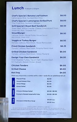 Menu photo 1 Rise Up! Cafe Los Angeles, CA Menu photo 1 Rise Up! Cafe Los Angeles, CA