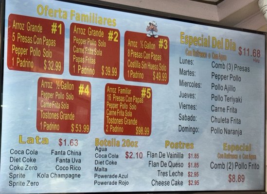 Menu photo 3 Sol Oriental Carolina, PR