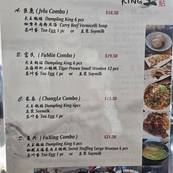 Dumpling King - Menus - Chinese Near Me - Vancouver, British Columbia