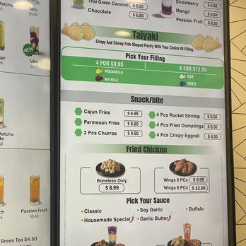 Austea - Bubble Tea Near Me - Austin, Texas Austea - Bubble Tea Near Me - Austin, Texas