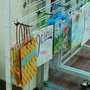 Photo of Kingdom Christian Book Store