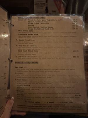 Menu photo 6 Ros Niyom Thai Restaurant New York, NY