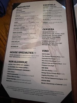 Menu photo 7 Las Casuelas Nuevas Rancho Mirage, CA Menu photo 7 Las Casuelas Nuevas Rancho Mirage, CA