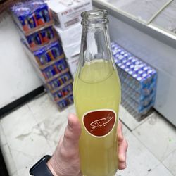 Cedar Halal Market - Soda