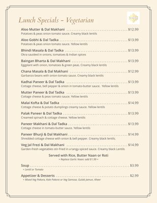 Menu photo 8 The Desi Accent Lombard, IL Menu photo 8 The Desi Accent Lombard, IL