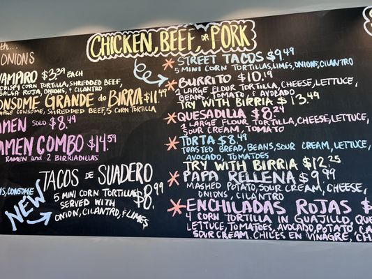 Menu photo 5 TJ Birria Y Mas Stafford, TX Menu photo 5 TJ Birria Y Mas Stafford, TX