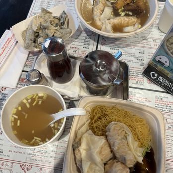 Maxi’s Noodle - 2 Toppings Noodle Soup - Cantonese Near Me - Flushing, New York Maxi’s Noodle - 2 Toppings Noodle Soup - Cantonese Near Me - Flushing, New York