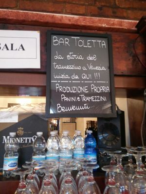 Bar Alla Toletta by null