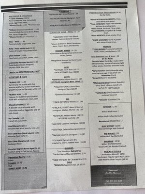 Menu photo 1 LimaMar Restaurant Rockford, IL