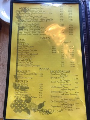 Menu photo 5 Zen Zero Lawrence, KS