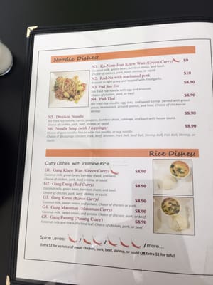 Menu photo 5 Just Thai Columbus, GA