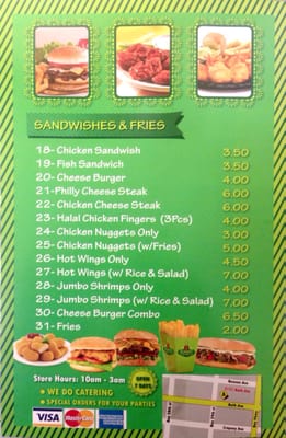 Menu photo 4 Gyro Mania Bath Beach, NY